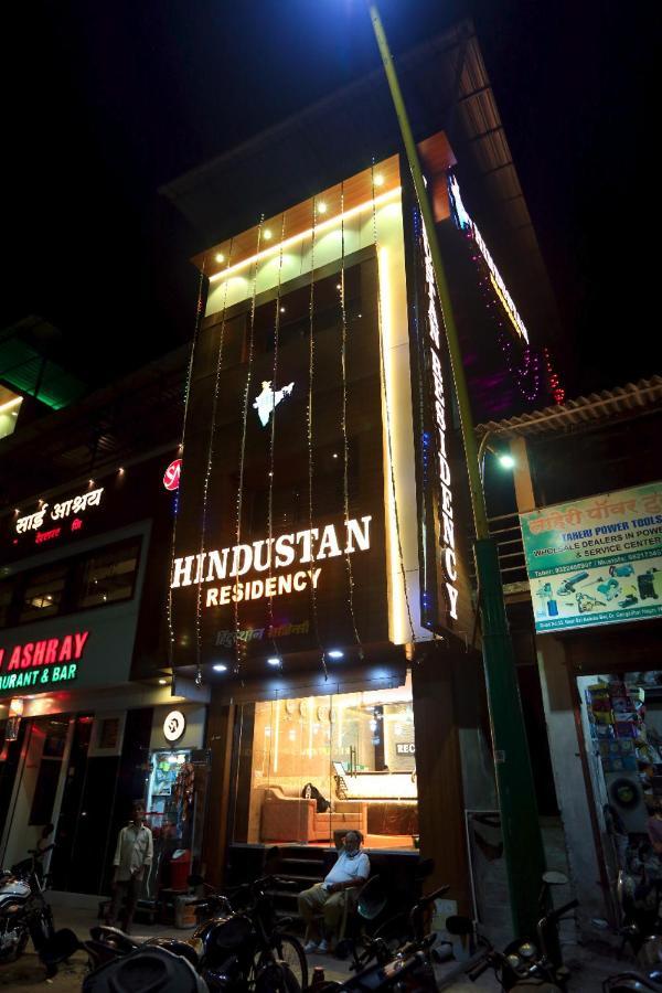 Hotel Hindustan Residency Thane Eksteriør bilde